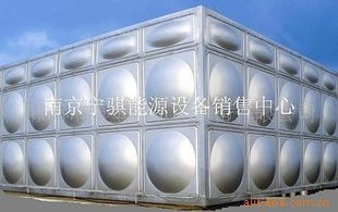 南京寧騏能源設備銷售中心