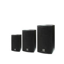 KTV音響設(shè)備報(bào)價(jià)及采購指南 一呼百應(yīng)原材料采購商城一站式解決方案