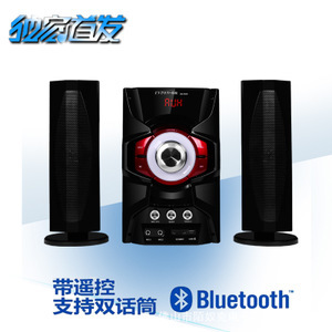 多媒體家庭影院音響 選購指南、價(jià)格解析與批發(fā)采購渠道